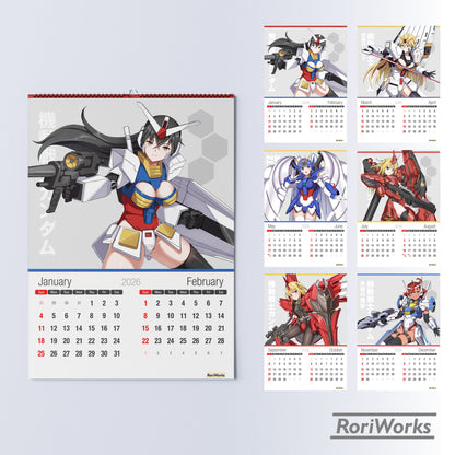Gundam Girls - Wall Calendar 2026