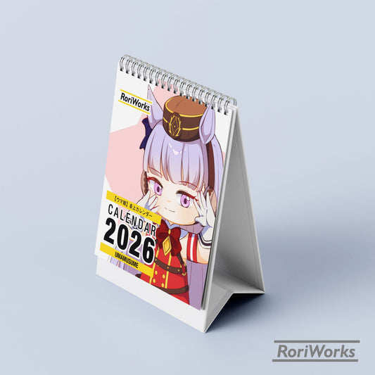 Umamusume - Mini Desk Calendar 2026
