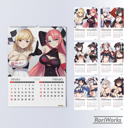 Azur Lane (Race Queen) - Wall Calendar 2026