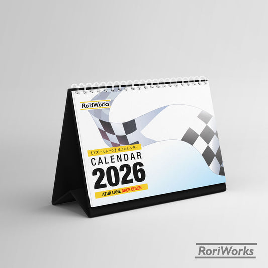 Azur Lane (Race Queen) - Desk Calendar 2026