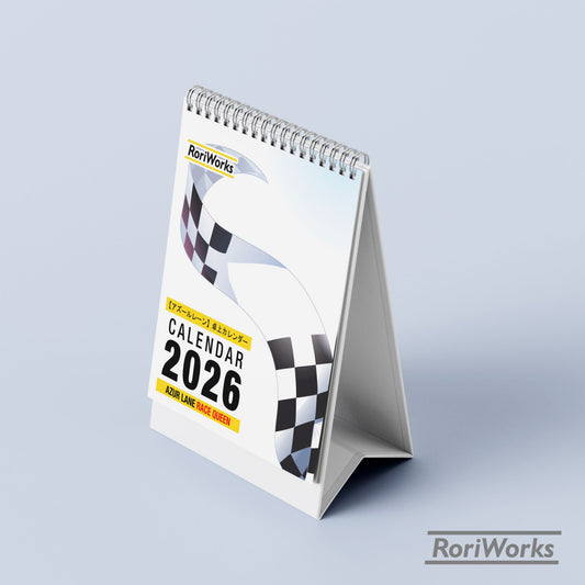 Azur Lane (Race Queen) - Mini Desk Calendar 2026