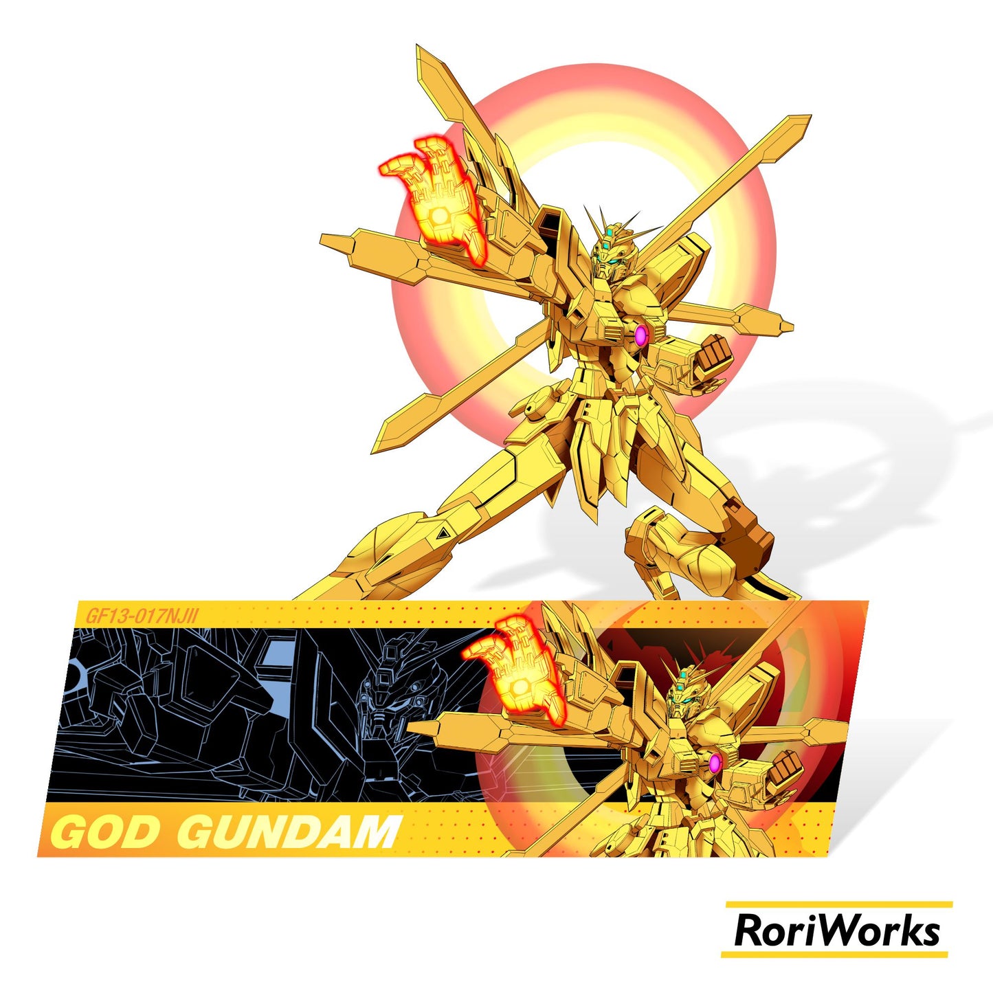 God Gundam (Hyper Mode) - Sticker
