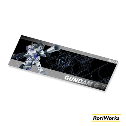 Gundam G-3 - Sticker