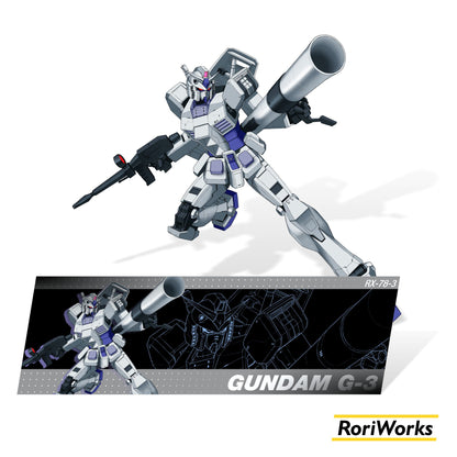 Gundam G-3 - Sticker
