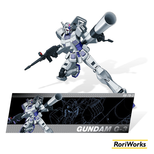 Gundam G-3 - Sticker