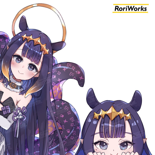 Ina'nis - Peeking Sticker