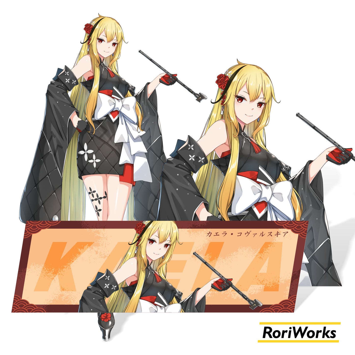 Kaela (New Year Kimono) - Sticker