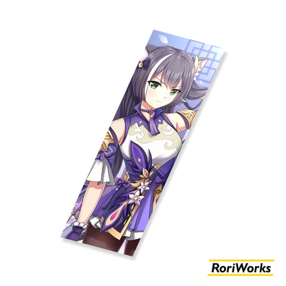 Karyl (Keqing) - Sticker