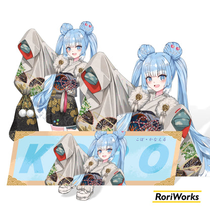 Kobo (New Year Kimono) - Sticker