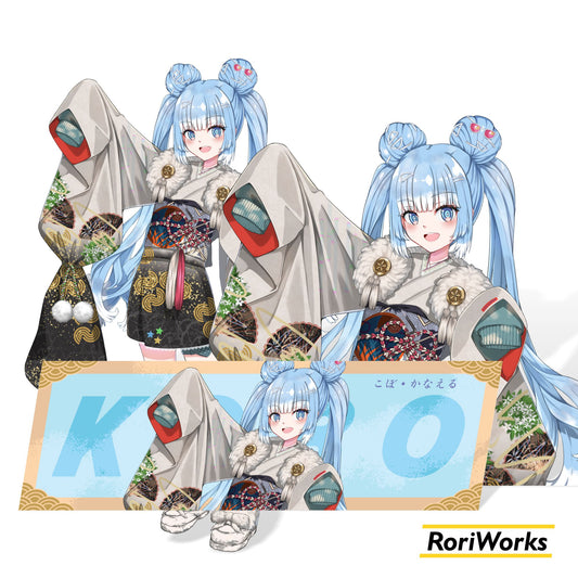 Kobo (New Year Kimono) - Sticker