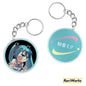Miku (Chibi) - Keychain