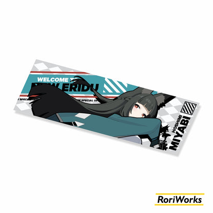 Miyabi - Sticker