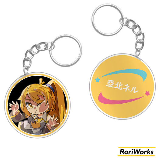 Neru (Chibi) - Keychain