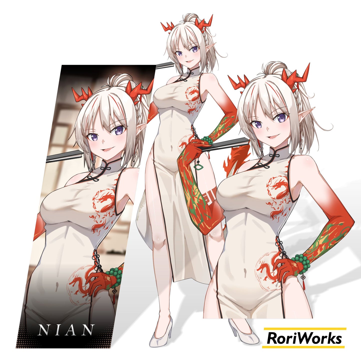 Nian (Cheongsam) - Sticker