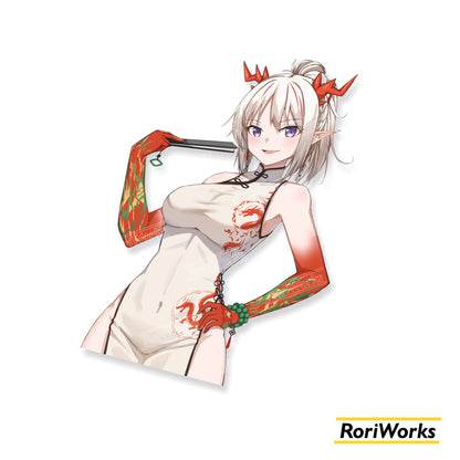 Nian (Cheongsam) - Sticker