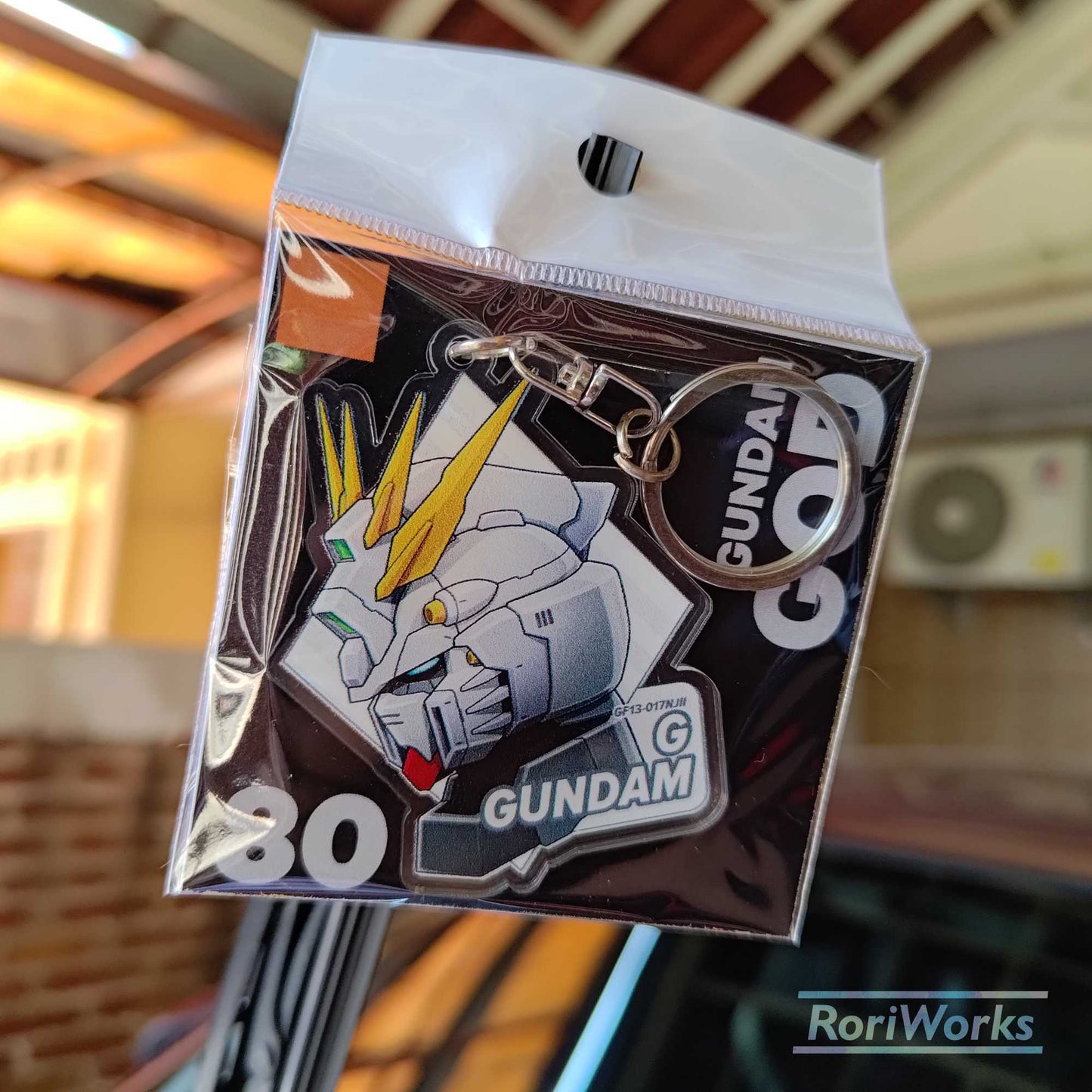 God Gundam Head - Keychain