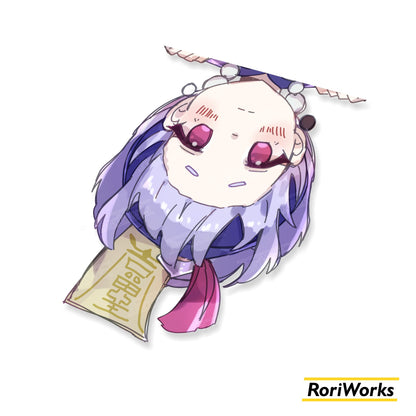 Qiqi - Peeking Sticker