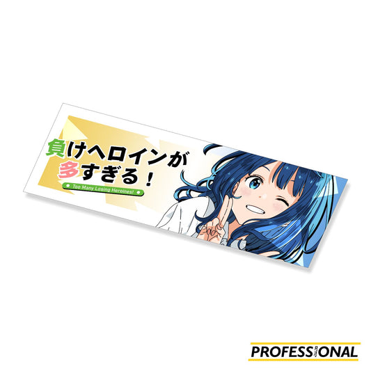 Anna Yanami - Sticker