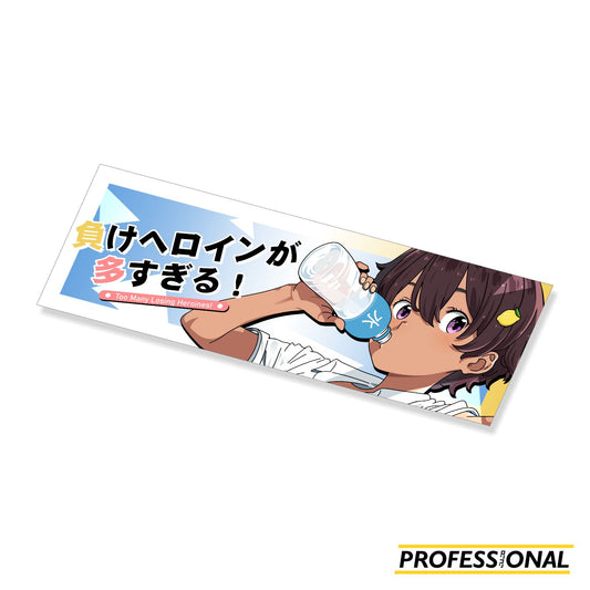 Lemon Drink - Slap Sticker