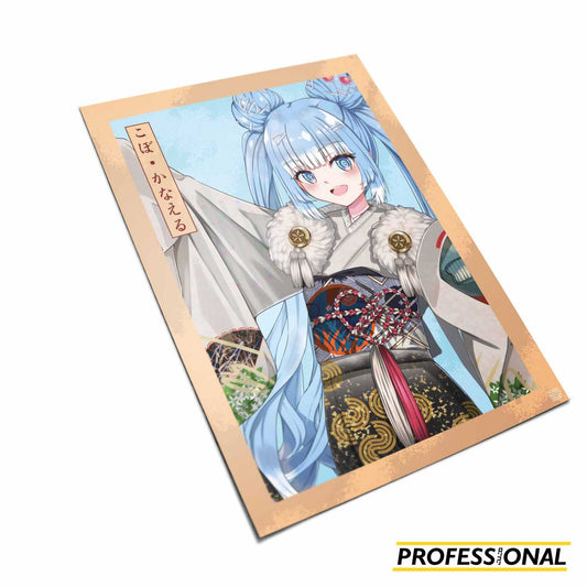 Kobo Kimono - Art Print