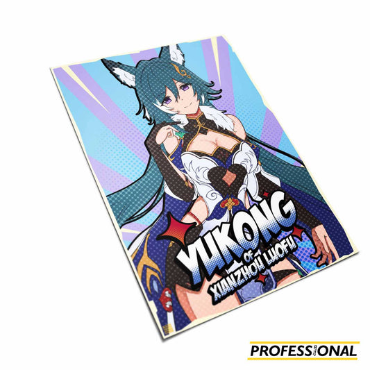 Yukong Retro Pop Art - Art Print