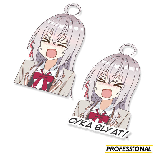 Alya Swearing - Sticker