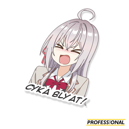 Alya Swearing - Sticker
