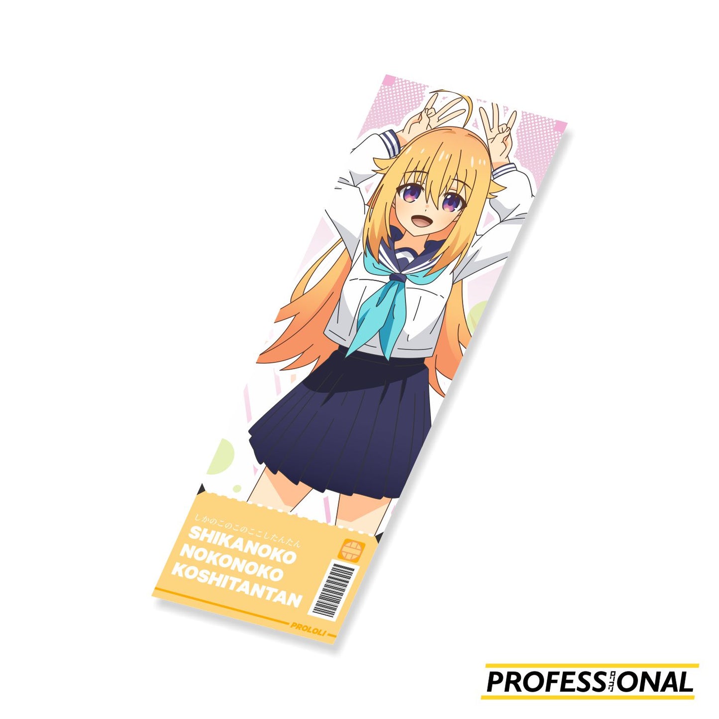 Koshitan Dance - Slap Sticker