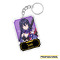 Seele - Keychain