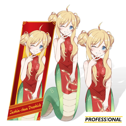 Jashin (CNY Snake Ver.) - Sticker