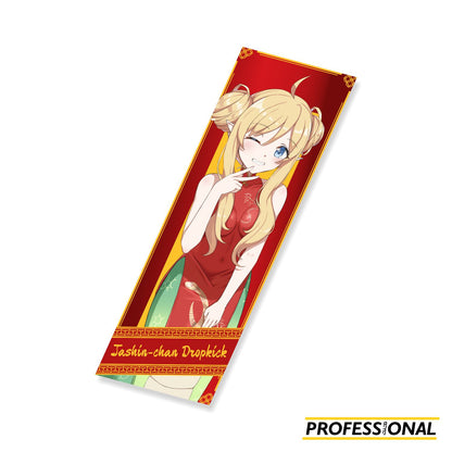 Jashin (CNY Snake Ver.) - Sticker