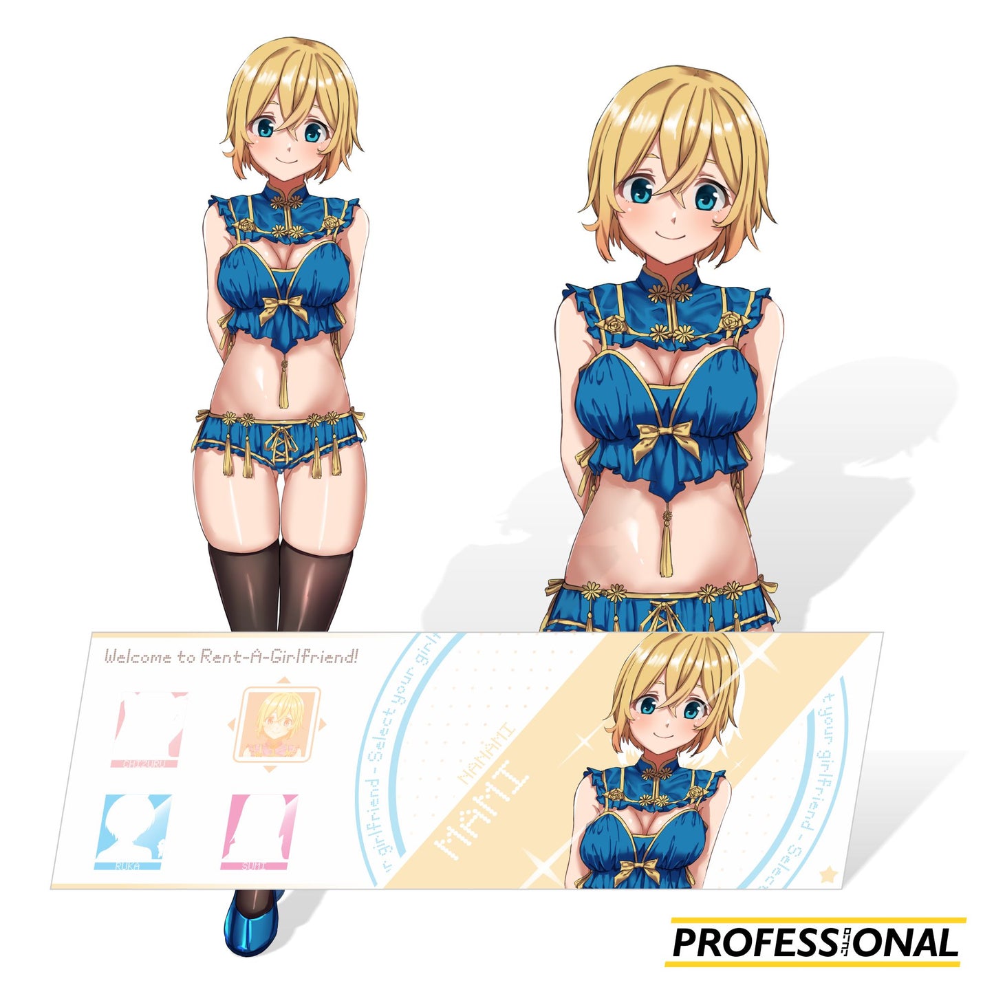 Mami (Night Dress Ver.) - Sticker