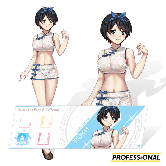 Ruka (Night Dress Ver.) - Sticker