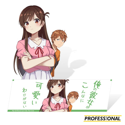 Chizuru x Kazuya - Sticker