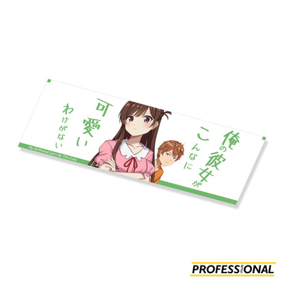 Chizuru x Kazuya - Sticker