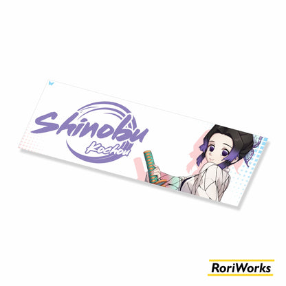 Shinobu - Sticker