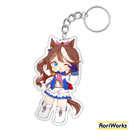 Tokai Teio - Keychain