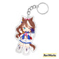 Tokai Teio - Keychain