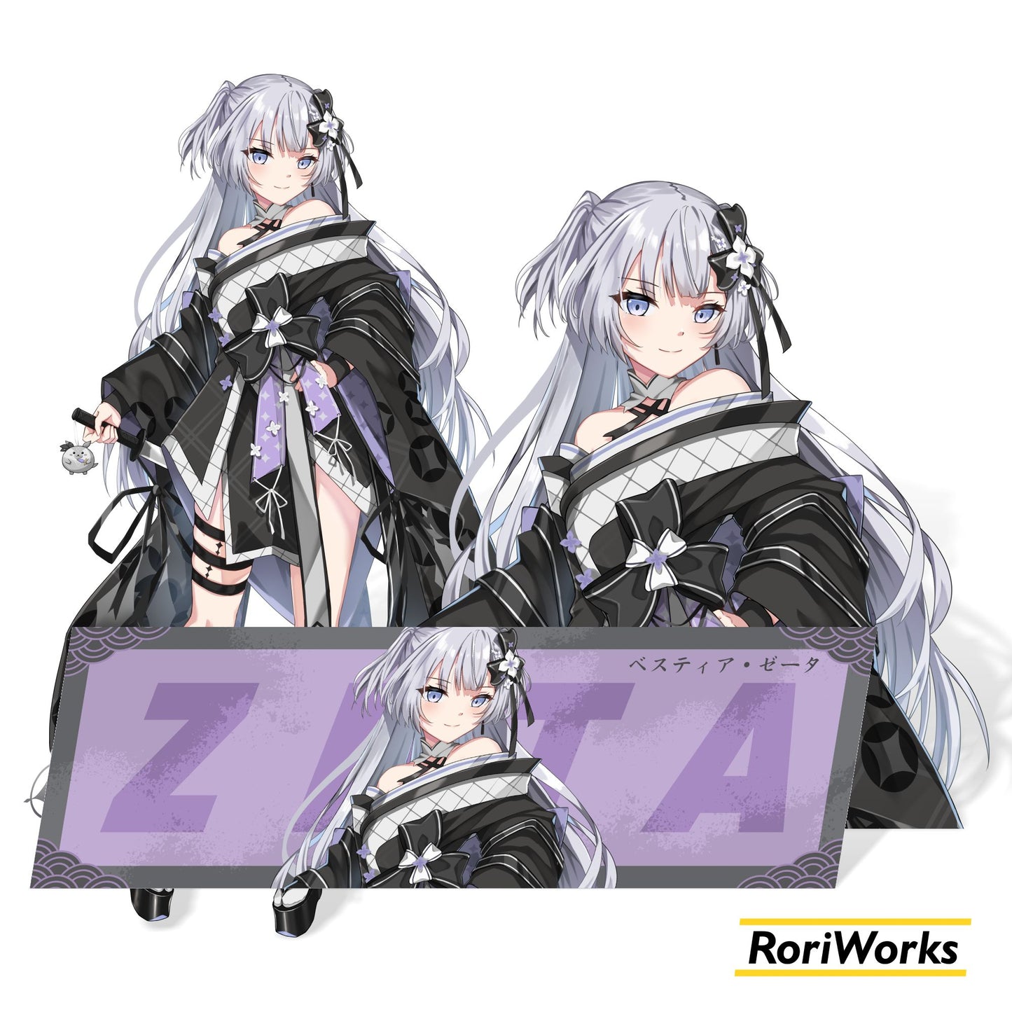 Zeta (New Year Kimono) - Sticker