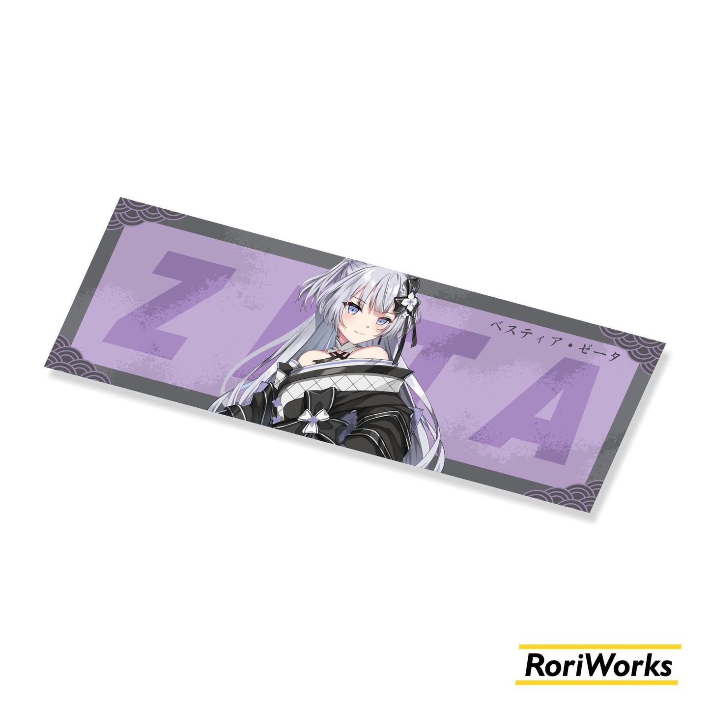 Zeta (New Year Kimono) - Sticker