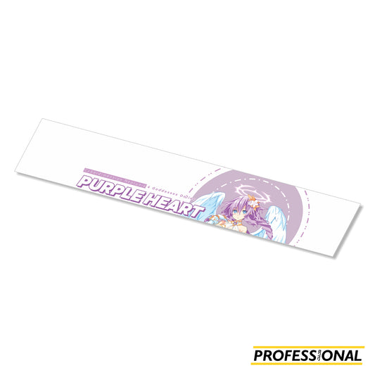 Purple Heart - Banner Sticker