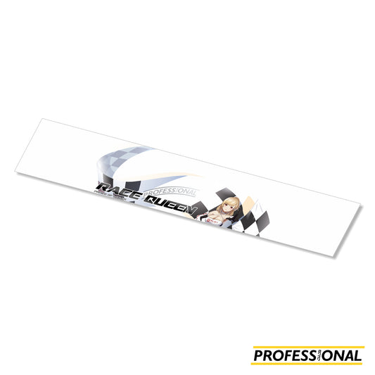 Prince of Wales (Race Queen Ver.) - Banner Sticker