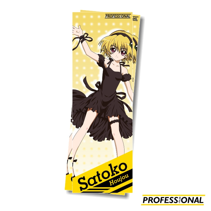 Higurashi Girls - Slap Sticker