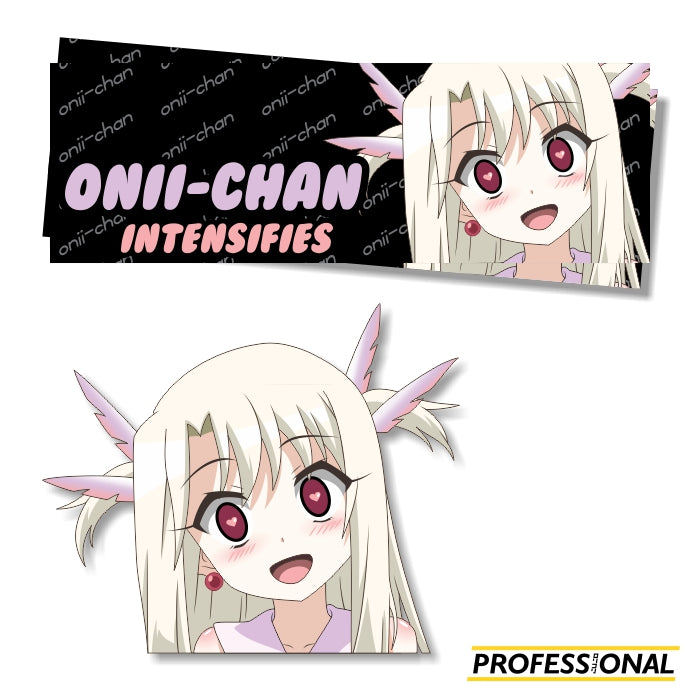 Illya (Entranced Ver.) - Sticker