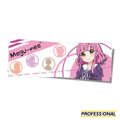 Gakkou Gurashi! - Regular Ultimate Pack