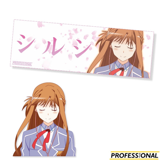 Asuna Yuuki - Sticker Bundle