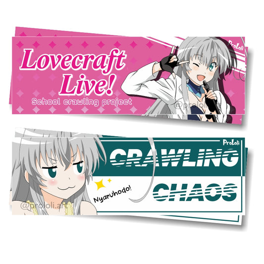 Nyaruko - Slap Sticker