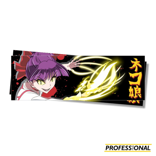 Nekomusume - Slap Sticker