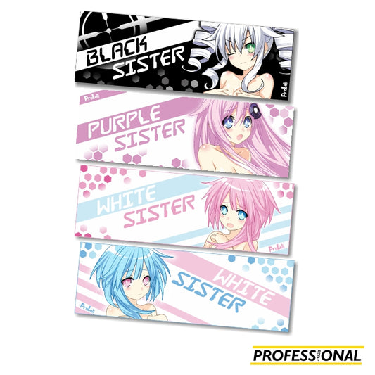 Neptunia Lil' Sis (Goddess) - Slap Sticker