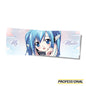 Angeloid - Slap Sticker